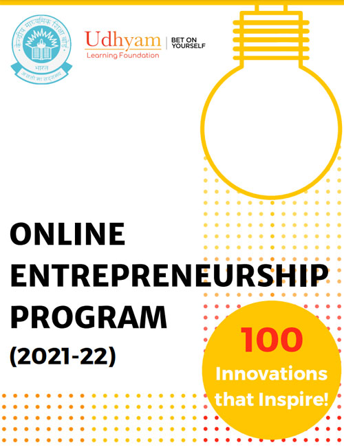 Online Entrepreneurship Program